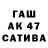 МДМА VHQ Hong Luo