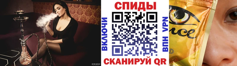 Бутират буратино  Сольвычегодск 