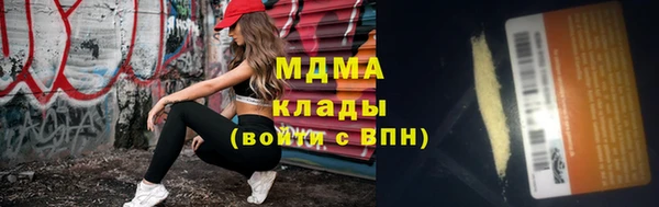 гашишное масло Алзамай