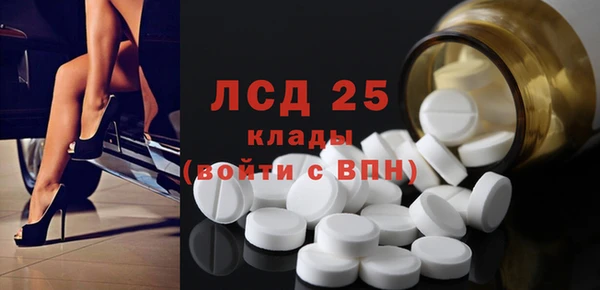 винт Алексин