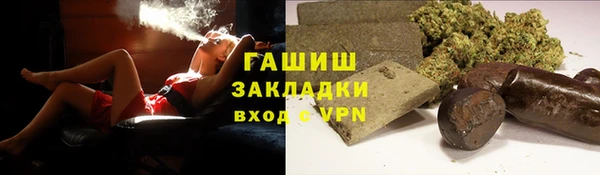 круглые Новодвинск