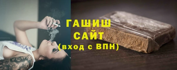 гашишное масло Алзамай