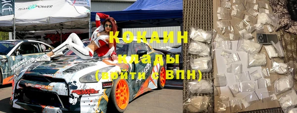 гашишное масло Алзамай