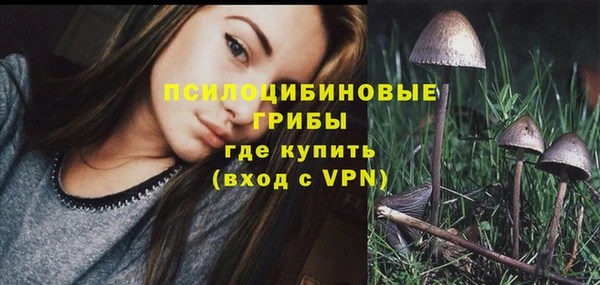мефедрон мука Струнино