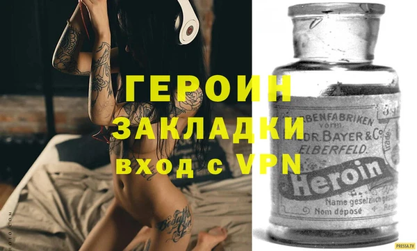 mix Ступино