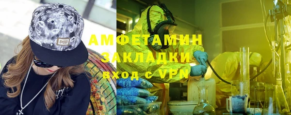 винт Алексин