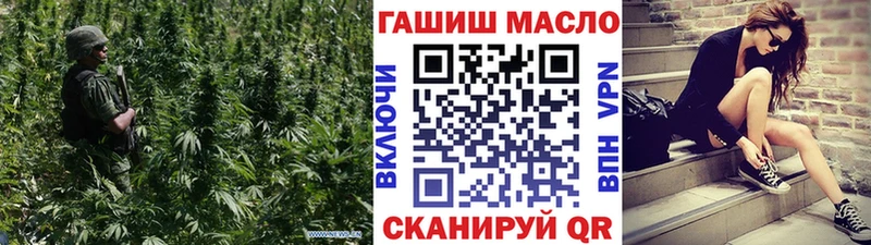 Дистиллят ТГК THC oil  сколько стоит  Сольвычегодск 