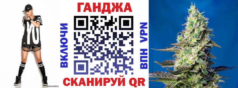 ссылка на мегу ссылки  Сольвычегодск  Бошки Шишки марихуана 